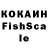 МЕТАДОН кристалл mohmad3100