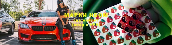 мдма Карталы