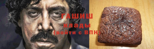 mdma Кинешма