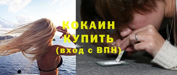 герыч Киренск