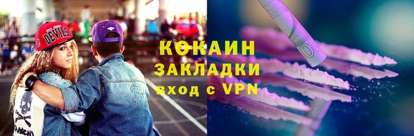 меф Киреевск