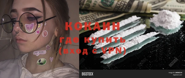 меф Киреевск
