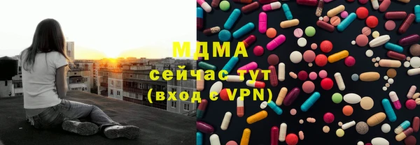 меф Киреевск