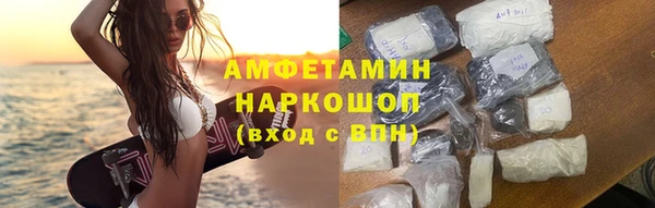 герыч Киренск