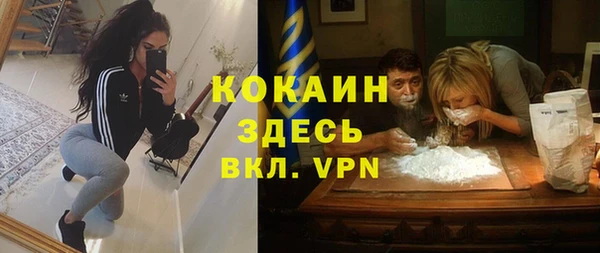 меф Киреевск