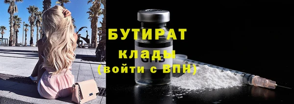 меф Киреевск