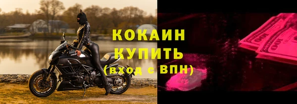 меф Киреевск
