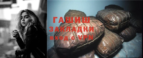 кокс Касимов