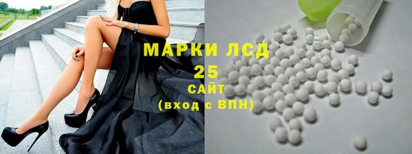 меф Киреевск