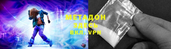герыч Киренск