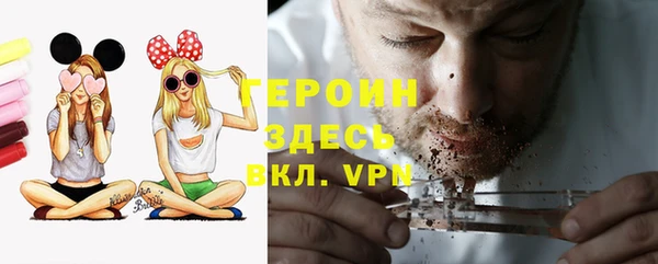 mdma Кинешма
