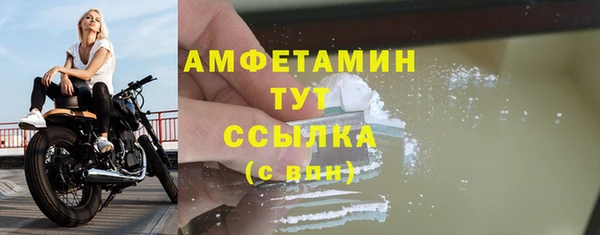 герыч Киренск