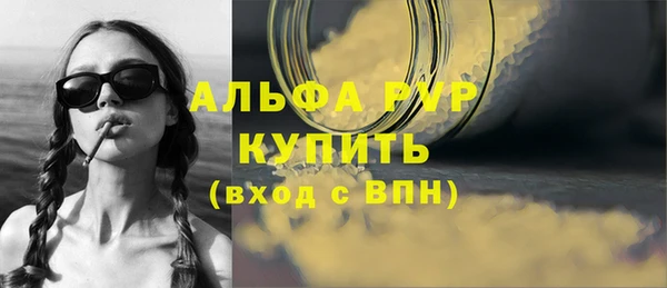 меф Киреевск