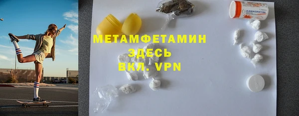 герыч Киренск