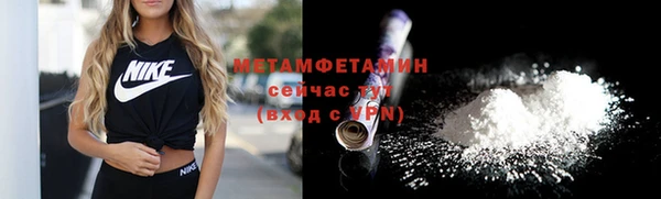 меф Киреевск