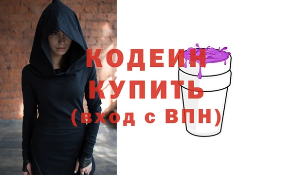 герыч Киренск