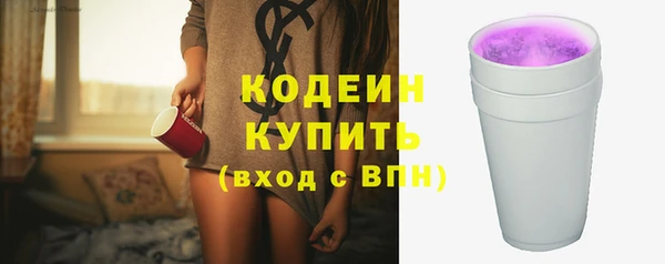 mdma Кинешма
