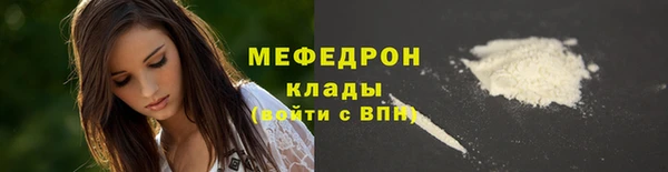 ECSTASY Карпинск