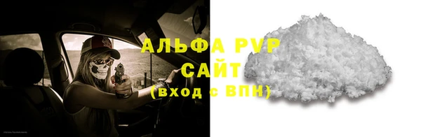 герыч Киренск