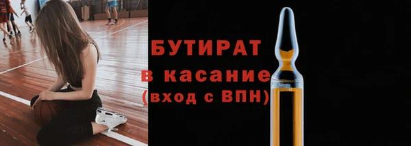 меф Киреевск