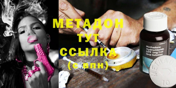 меф Киреевск