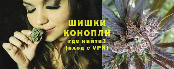 герыч Киренск