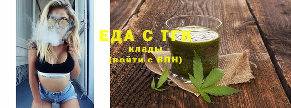 mdma Кинешма