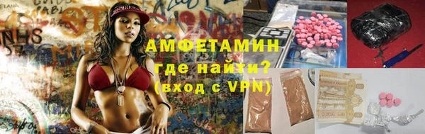 меф Киреевск