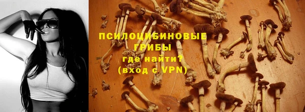герыч Киренск