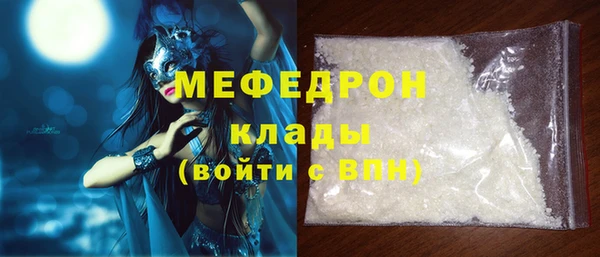 герыч Киренск
