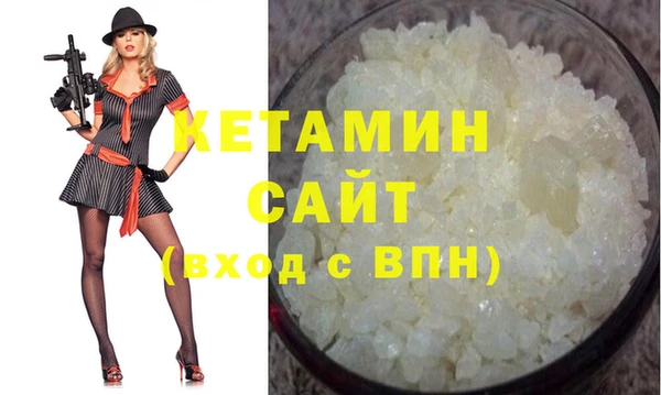 меф Киреевск